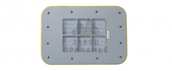 Светильник Взрывозащищенный светильник «МЕДВЕДЬ 2.0» PZP2-EX-40-5600-IP67, обзор 360 градусов